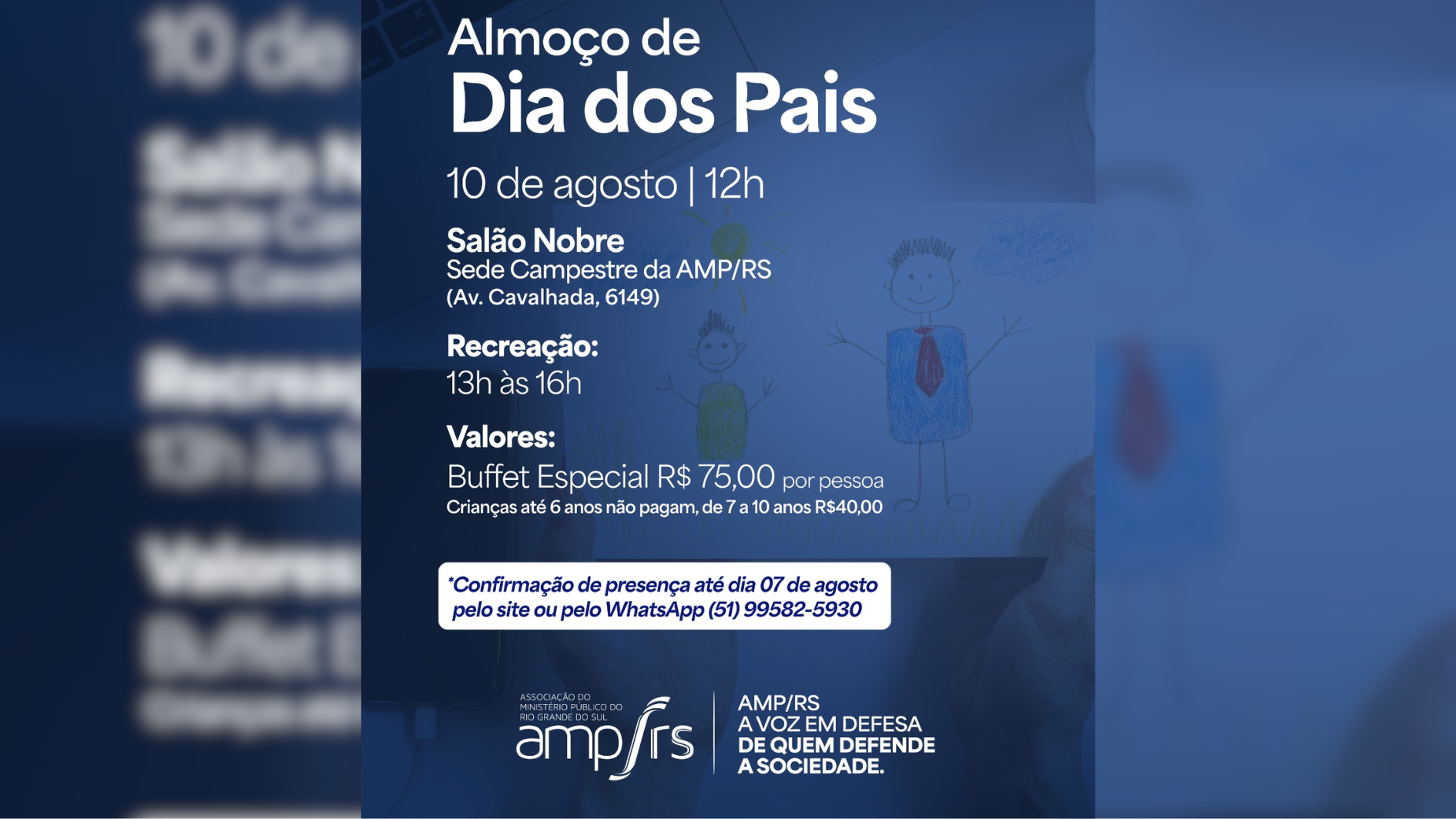 AMP (6)